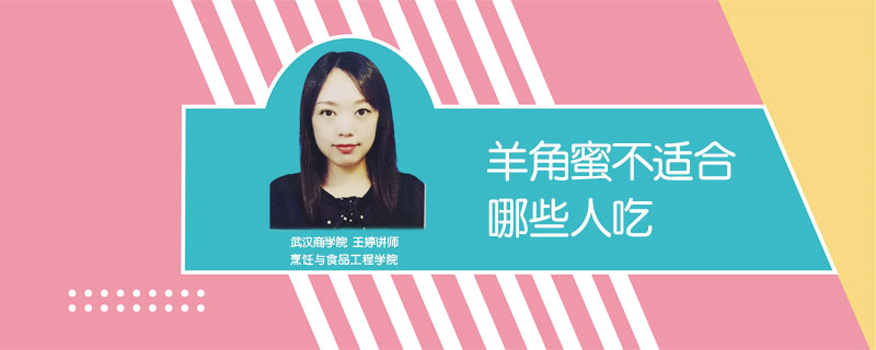 葡萄柚是西柚吗,西柚和葡萄柚两者区别非常明显