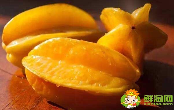 买回来的生杨桃怎么放熟,杨桃和什么放在一起熟的快