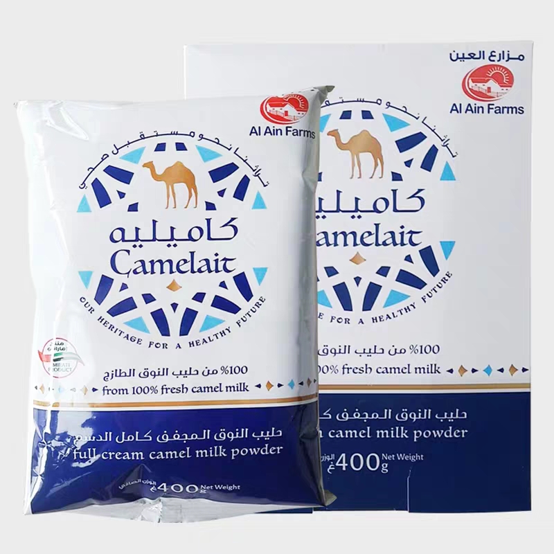骆驼奶都有什么牌子,中国生产骆驼奶的品牌有哪些