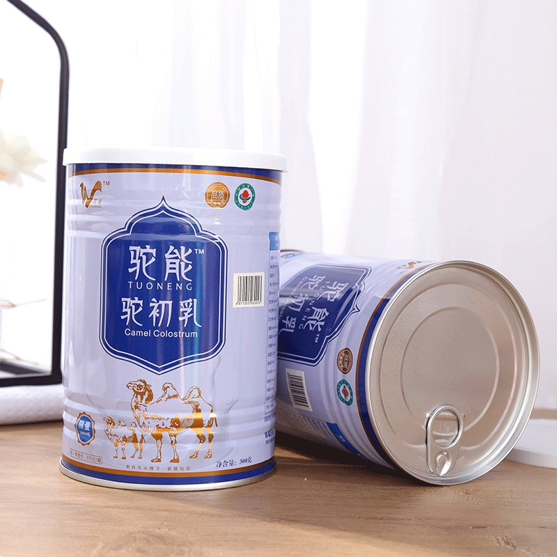 驼奶粉和驼乳粉有区别，驼乳有什么牌子