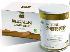 骆驼奶能降低血糖吗,血糖人一天能喝多少骆驼奶