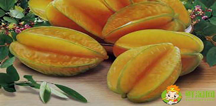 杨桃与什么相克,吃杨桃中毒如何解毒