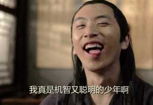 我平胸我骄傲,我不用,真的不用啦