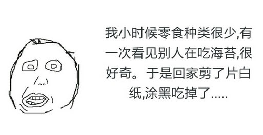 老妈,直接说我丑就可以了好啊,这个我懂