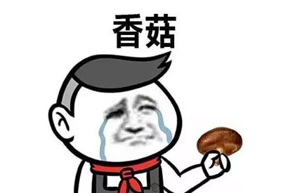 苹果生病了,以为划一刀就是真苹果了