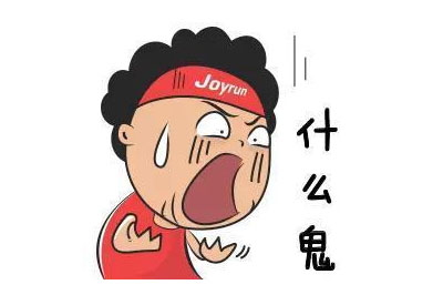 苹果生病了,以为划一刀就是真苹果了