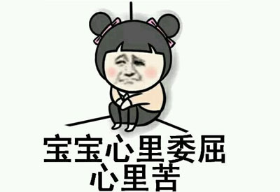 苹果生病了,以为划一刀就是真苹果了