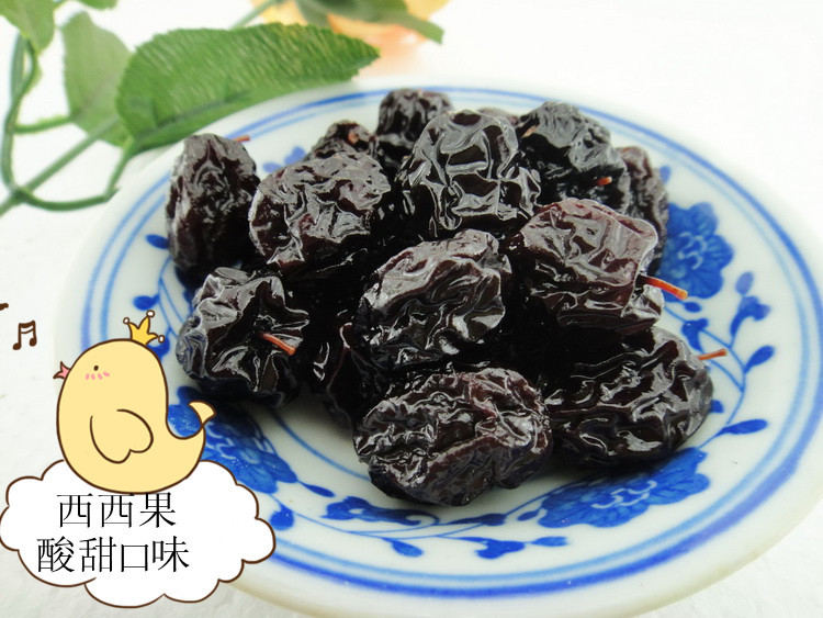 西西果图片大全,西西果高清大图