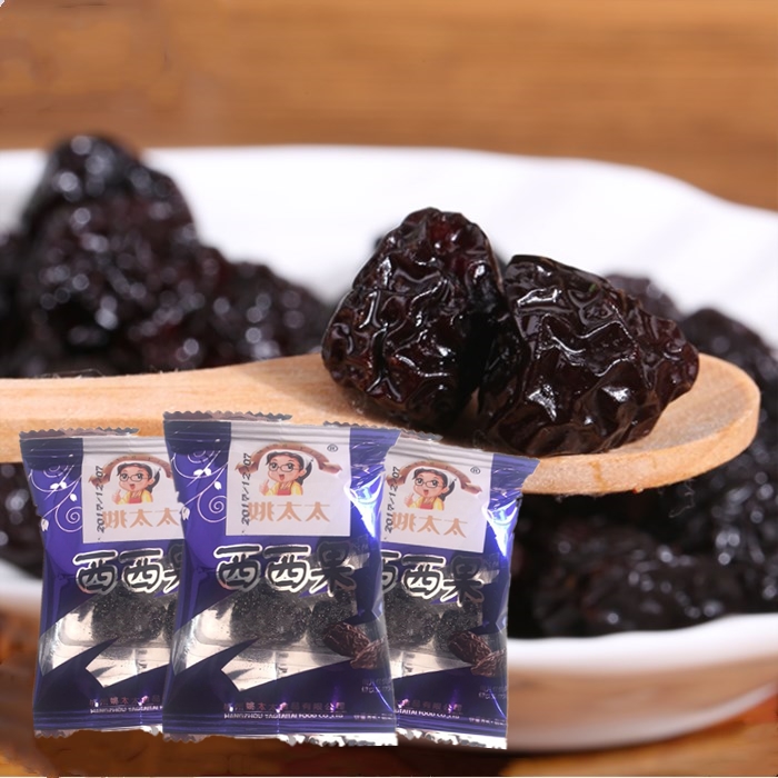 小包装西西果图片高清,酸甜可口的西西果