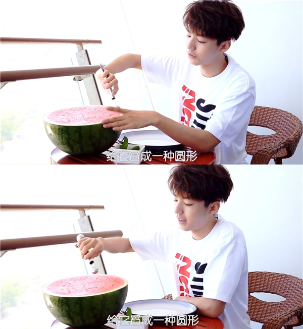 王俊凯教您做简单的水果拼盘,帅气小凯也抵挡不住诱惑