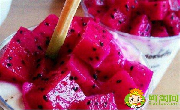 孕妇可以吃火龙果吗,孕妇能吃火龙果