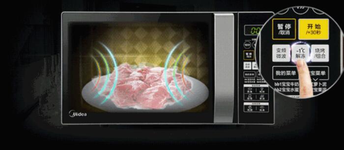 冻牛肉怎么解冻,冻牛肉营养会流失吗