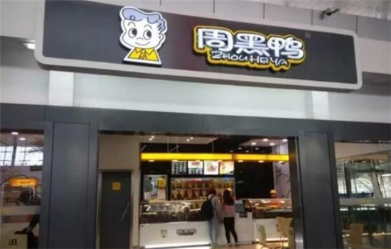 武汉特产哪里买最正宗,武汉特产有哪些可以带