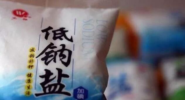 低钠盐是高钾盐吗,低钠盐和加碘盐的区别