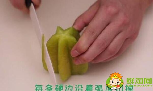 杨桃怎么吃要剥皮吗,杨桃怎么削皮图解