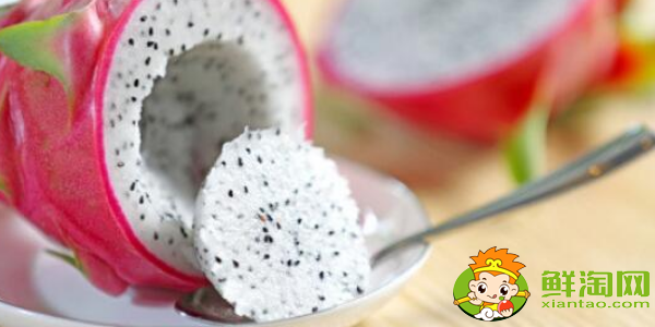 火龙果红心和白心区别外观,怎么区分红白火龙果