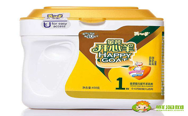 成人羊奶品牌哪个牌子好,进口成人羊奶排行榜10强