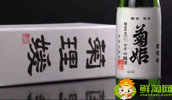 日本清酒哪个牌子好喝,十大日本清酒品牌