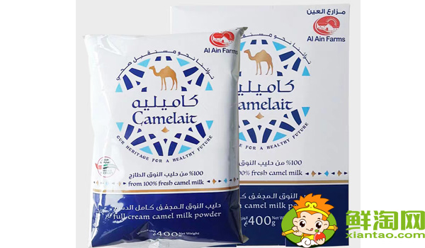 驼奶粉和驼乳粉有区别,驼乳有什么牌子