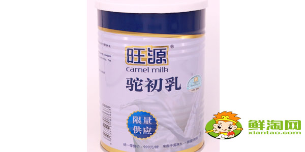哪个骆驼奶粉品牌是正宗的,驼奶粉排行前十名