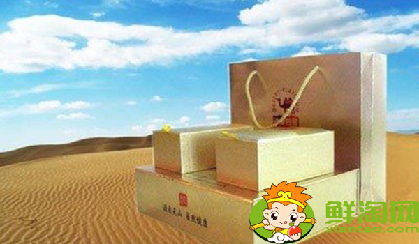 骆驼奶粉的功效和作用,驼奶粉的功效真的好吗