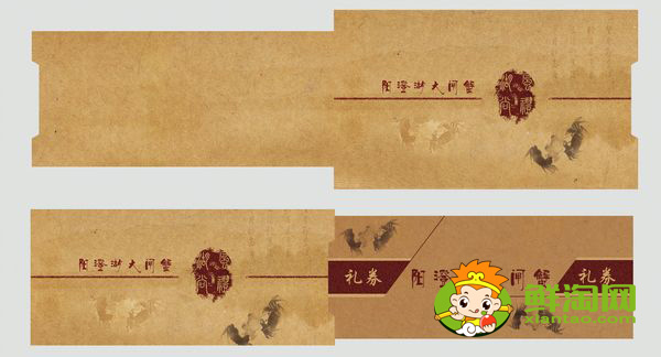 阳澄湖大闸蟹礼券怎么买,大闸蟹礼券怎么用