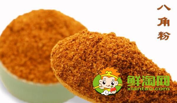 怎样辨别八角是没有用过的,如何鉴别八角品质