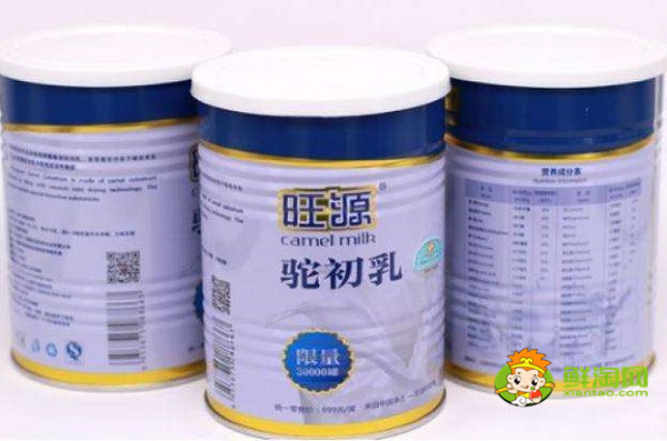 正宗的骆驼奶粉多少钱一斤,哪里能买到正宗的骆驼奶粉